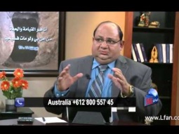 16 خطوات العلاج (4) التغذية الصحية هامة جداً