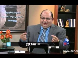12 مسببات التشويش (7) الإجهاد الجسدي وعدم كفاية النوم