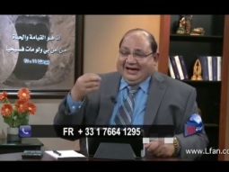 22  النسيان نعمة من الرب  فهل تحتاج أن تصلى لأجل النسيان؟
