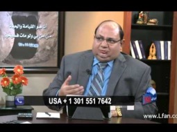 2  ما المقصود بالحرية من التشويش الذهني؟