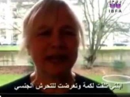 ‫أم ألمانية اعتدى على ابنتها اثنان يتكلمان العربية  ليلة رأس السنة تبعث برسالة مؤلمة