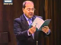 الطيبي يكشف: جيش السرقة الاسرائيلي حسب تقرير المرجع