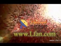 18  أنظر إلى شخصية يسوع