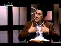 خطوة بخطوة: لا يجوز الفصل بين شخص المسيح وتعاليمة - قناة معجزة