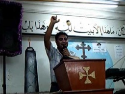 إذ محا الصلك ج 2 القس أفضل وليم