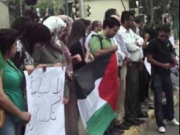 الطلاب العرب في جامعة حيفا: فلتسقط عنصريتكم