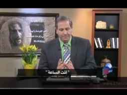 2  ما هو العمل الذي جاء المسيح لأجله؟