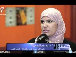 جسور - تقرير جمعية النهضة ( جيزويت القاهرة) تحتفل بتخريج دفعة مدرسة الرسوم المتحركة