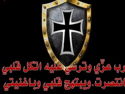 وفرتي وزدهاري