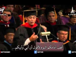 مراسم تكريم الدكتور القس ‫سامح موريس‬ وحصولة على الدكتوراه الفخرية من جامعة Nyack (مترجم للعربية)