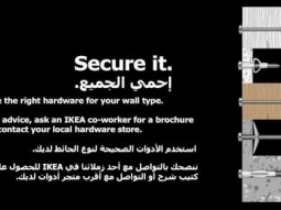 IKEA Secure It! Instructions - Arabic Subtitles