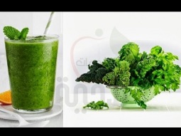 المشروب الأخضر السحري للتخلص من السموم والحفاظ على صحة الجسم