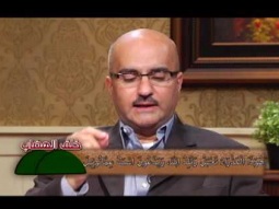دقيقتين ونص - ذكرت بنوة المسيح قبل 700 سنة من ميلاده - من برنامج خلف الهضاب