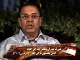 دقيقتين ونص - مراحل الخلاص الثلاثة  - من برنامج مواعيدى ليك