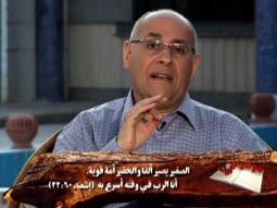 دقيقتين ونص - لاتنظر لامكانياتك - من برنامج مواعيدى ليك
