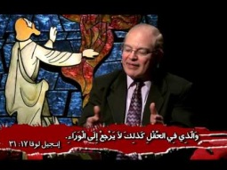 دقيقتين ونص - عواقب الإنغماس في العالم - من برنامج إله الدماء