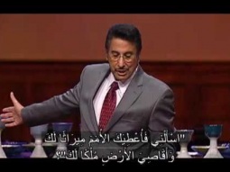 دقيقتين ونص -    لا تمل الانتظار        - من برنامج يهديهم فى الطريق