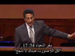 دقيقتين ونص - هذه هى مواعيد الله لحياتك - من برنامج يهديهم فى الطريق