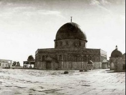 القدس عام 1880