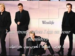 Westlife You Raise Me Up أغاني أجنبيه مترجمة