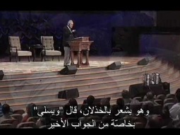 دقيقتين ونص - يجب ان نتذكر الله دائما   _ من الحلقة 111