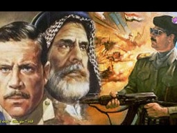 فيلم صنعه "صدام حسين" بـ 30 مليون دولار | ليختفى من العالم !