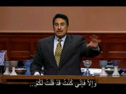 دقيقتين ونص _ المجئ الأولى خطب يسوع البشرية أما الثانى فعرس - من برنامج يهديهم فى الطريق