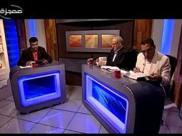 ما علاقة هذه الاية بالفداء؟! -  تساؤلات حول الإيمان المسيحي - قناة معجزة