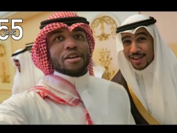 فلوق ٥٥ : زواج بدر خوينا !!