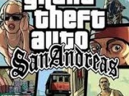 تحميل لعبة GTA San Andreas بدون تثبيت