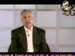 برنامج هو مين؟ _ بهاء مجد الله _ الحلقة 164