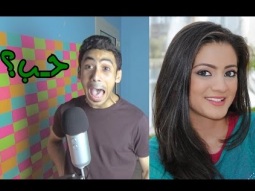 سر علاقتي مع دانية الشافعي