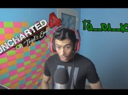 كنت احسب اخوي ميت ! | Uncharted 4 Part 3