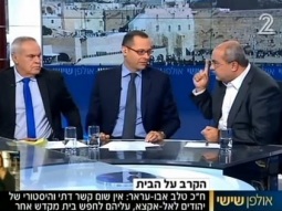 الطيبي: لن نسلّم بالواقع الاحتلالي الذي يمنع غالبية الشعب الفلسطيني من دخول المسجد الأقصى
