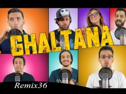 100 شخص يغنون غلطانة | Remix 36 - GHALTANA - ACAPELLA