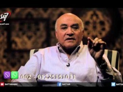 شهادة مؤرخين 3 - د. لويس عبد الله - كلمتين ونص