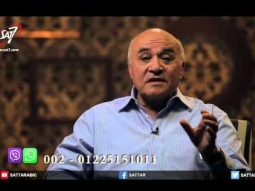 مسحك الله إلهك - د. لويس عبد الله - كلمتين ونص