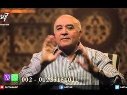 معقول ربنا يبقى إنسان - د. لويس عبد الله - كلمتين ونص