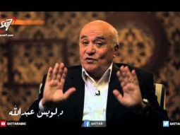 السيد المسيح قال لمريم " لاتلمسيني - د. لويس عبد الله - كلمتين ونص