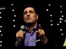 ترنيمة: دايب قلبي دايب - قناة معجزة