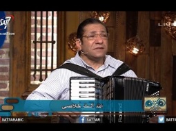 ترنيمة الله انت خلاصى - المرنم ناصف صبحى - برنامج هانرنم تانى