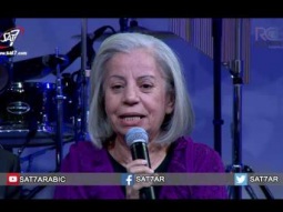 السيدة  سعدى 27-11- 2016 كنيسة القيامة بيروت