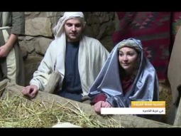 تقرير - تجسيد قصة الميلاد في قرية الناصرة - 24-12-2016- #تغطية_خاصة - مساواة