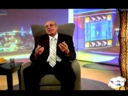 لماذا أرث خطيئة آدم؟ - سؤال يهمك - قناة معجزة