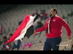شجع مصر واكسب – الكشري
