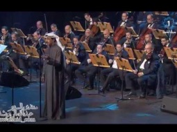 عبدالله الرويشد - يا حبك للزعل حفل دار الأوبرا الكويتية