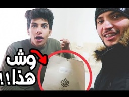 وش جاء من السعودية !!!