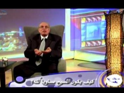 هل المسيح مساوي لله؟ - سؤال يهمك - قناة معجزة