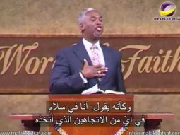 قوة للحياة _ الحلقة 2 _ السلام