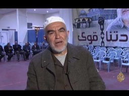 الشيخ رائد صلاح
